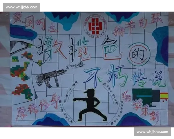 朝着目标笃行，努力自有回响